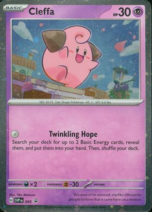 Cleffa (095) [SV Scarlet & Violet Promo Cards] Holofoil - Promo