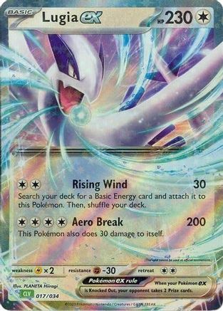Lugia ex 017/034  - Holofoil Jumbo Cards - Classic Collection