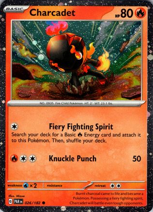 Charcadet (Cosmos Foil) (026/182) [Miscellaneous Cards & Products] Holofoil - Promo