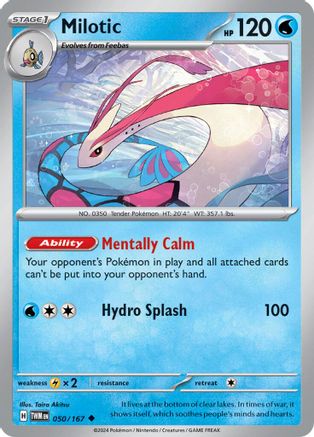 Milotic 050  - Reverse Holofoil SV06 Twilight Masquerade - Uncommon