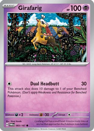 Girafarig (083) [SV06 Twilight Masquerade] Normal - Common