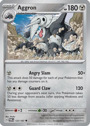 Aggron (122) [SV06 Twilight Masquerade] Reverse Holofoil - Uncommon