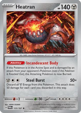 Heatran (123) [SV06 Twilight Masquerade] Holofoil - Rare