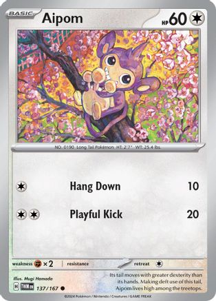 Aipom (137) [SV06 Twilight Masquerade] Normal - Common