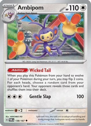 Ambipom (138) [SV06 Twilight Masquerade] Reverse Holofoil - Uncommon