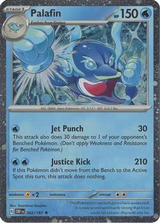 Palafin (Cosmos Holo) (062/197) [Miscellaneous Cards & Products] Holofoil - Promo
