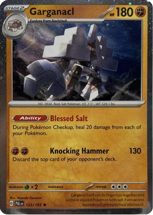 Garganacl (Cosmos Holo) (123) [Blister Exclusives] Holofoil - Rare