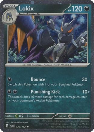 Lokix (Cosmos Holo) 122/182  - Holofoil Miscellaneous Cards & Products - Rare