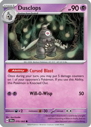 Dusclops 019/064  - Reverse Holofoil SV Shrouded Fable - Common