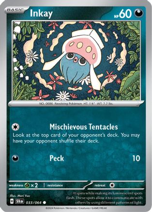 Inkay 033/064  SV Shrouded Fable - Common