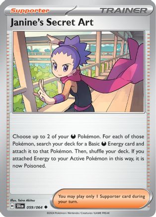 Janine's Secret Art 059/064  SV Shrouded Fable - Uncommon