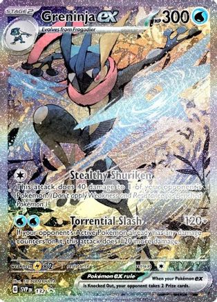 Greninja ex (132) [SV Scarlet & Violet Promo Cards] Holofoil - Promo