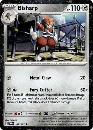 Bisharp (Cosmos Holo) (149/197) [Miscellaneous Cards & Products] Holofoil - Promo