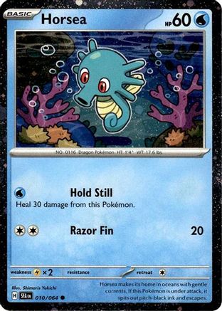 Horsea (Cosmos Holo) (010/064) [Miscellaneous Cards & Products] Holofoil - Promo