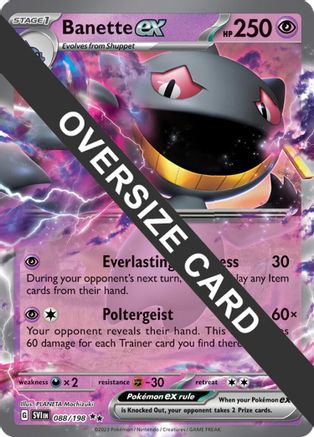 Banette ex (088/198) [Jumbo Cards] Holofoil - Double Rare