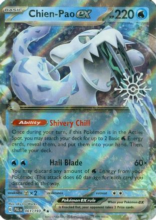 Chien-Pao ex (Holiday Calendar) (061/193) [Miscellaneous Cards & Products] Holofoil - Double Rare