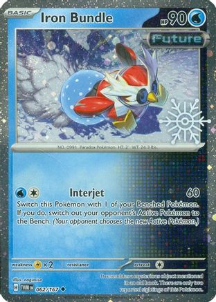 Iron Bundle (Holiday Calendar) (062) [Miscellaneous Cards & Products] Holofoil - Uncommon