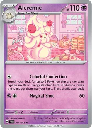 Alcremie (065) [SV07 Stellar Crown] Reverse Holofoil - Rare