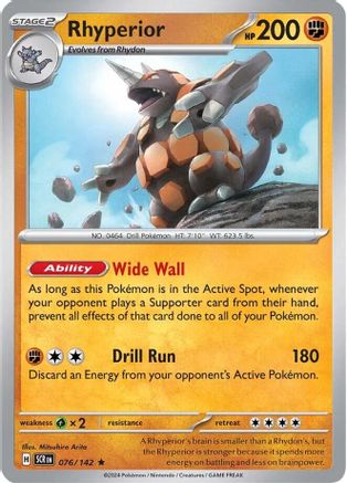 Rhyperior 076/142  - Holofoil SV07 Stellar Crown - Rare