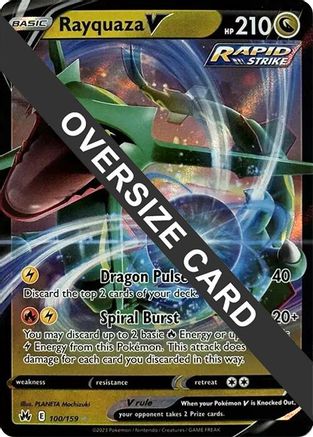 Rayquaza V (100/159) [Jumbo Cards] Normal - Ultra Rare