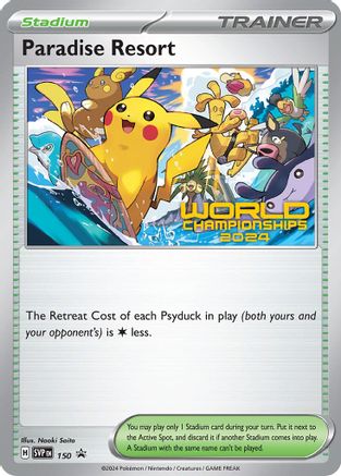 Paradise Resort (World Championships 2024) (150) [SV Scarlet & Violet Promo Cards] Normal - Promo