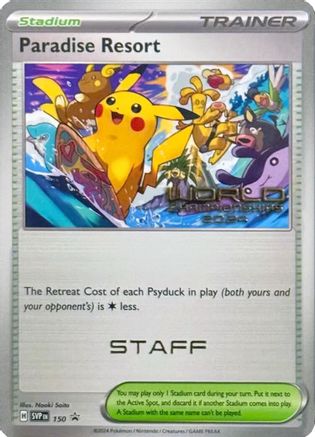 Paradise Resort (World Championships 2024) [Staff] (150) [SV Scarlet & Violet Promo Cards] Normal - Promo