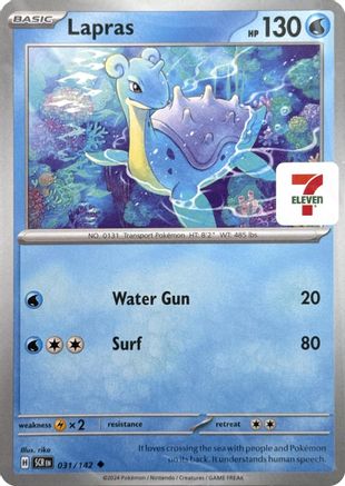 Lapras (7-Eleven Promo) (031) [Miscellaneous Cards & Products] Normal - Uncommon