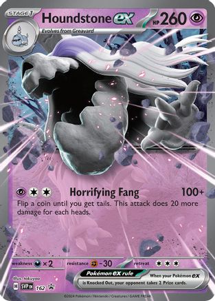 Houndstone ex (162) [SV Scarlet & Violet Promo Cards] Holofoil - Promo