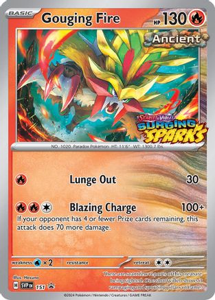 Gouging Fire (151) [SV Scarlet & Violet Promo Cards] Holofoil - Promo