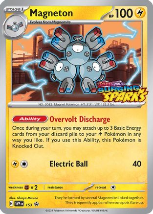 Magneton (153) [SV Scarlet & Violet Promo Cards] Holofoil - Promo