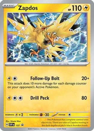 Zapdos (Cosmos Holo) (157) [SV Scarlet & Violet Promo Cards] Holofoil - Promo