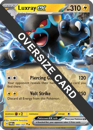Luxray ex (Meddling Sparks Premium Collection) 068/167  - Holofoil Jumbo Cards - Promo