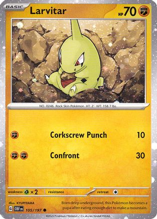 Larvitar (Cosmos Holo) 105/197  - Holofoil Miscellaneous Cards & Products - Common