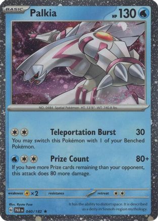 Palkia (Cosmos Holo) 040/182  - Holofoil Miscellaneous Cards & Products - Rare