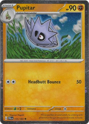 Pupitar (Cosmo Foil) (111/193) [Miscellaneous Cards & Products] Holofoil - Promo