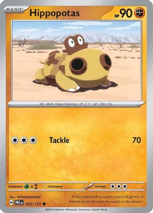 Hippopotas 052/131  SV Prismatic Evolutions - Common