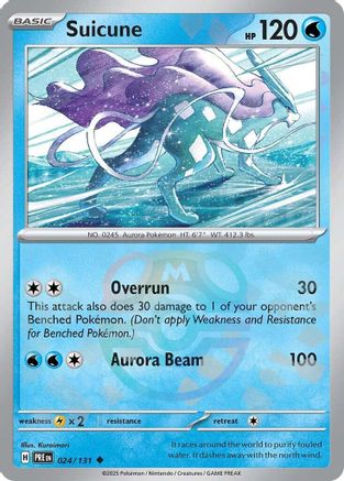 Suicune (Master Ball Pattern) 024/131  - Holofoil SV Prismatic Evolutions - Uncommon
