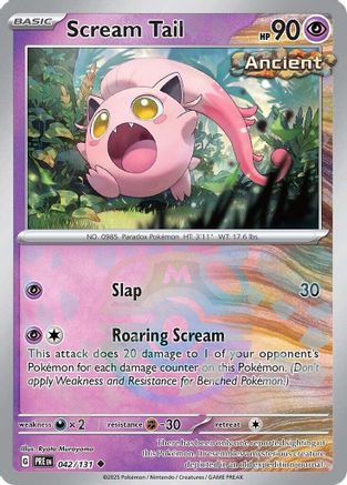 Scream Tail (Master Ball Pattern) 042/131  - Holofoil SV Prismatic Evolutions - Uncommon