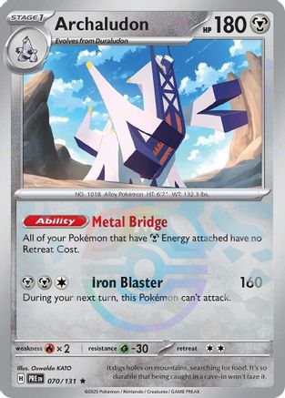 Archaludon (Master Ball Pattern) 070/131  - Holofoil SV Prismatic Evolutions - Rare