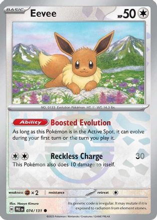 Eevee (Master Ball Pattern) (074) [SV Prismatic Evolutions] Holofoil - Common