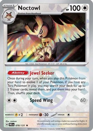 Noctowl (Master Ball Pattern) 078/131  - Holofoil SV Prismatic Evolutions - Rare