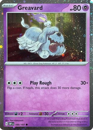 Greavard (Cosmos Holo) (100/197) [Deck Exclusives] Holofoil - Common
