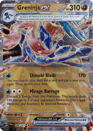 Greninja ex (GameStop Metal Card) (106) [Miscellaneous Cards & Products] Normal - Double Rare