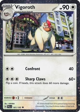 Vigoroth (Cosmos Holo) (161) [Miscellaneous Cards & Products] Holofoil - Uncommon