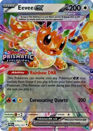 Eevee ex (Prismatic Evolutions Stamp) (075/131) [Miscellaneous Cards & Products] Holofoil - Promo