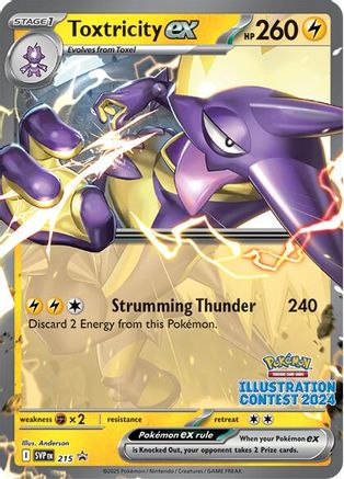 Toxtricity ex (Illustration Contest 2024) (215) [SV Scarlet & Violet Promo Cards] Normal - Promo