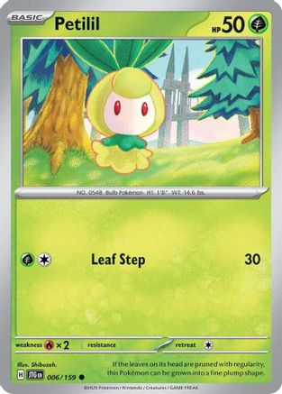 Petilil (006) [SV09 Journey Together] Normal - Common