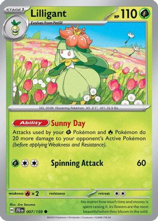 Lilligant (007) [SV09 Journey Together] Normal - Common