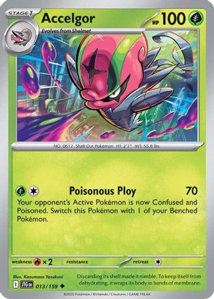 Accelgor (013) [SV09 Journey Together] Reverse Holofoil - Uncommon