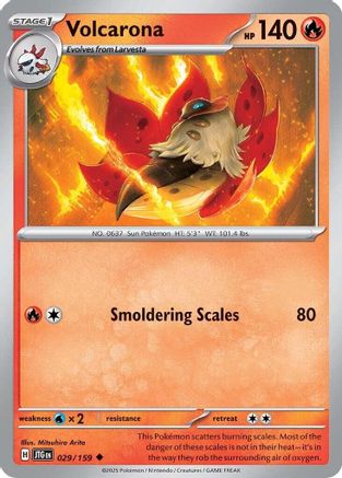 Volcarona (029) [SV09 Journey Together] Normal - Uncommon